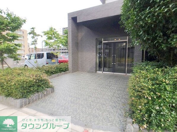 グリーンヒルズの物件内観写真